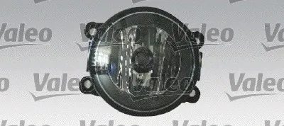 Sis farı Citroen C4 GRAND PICASSO I