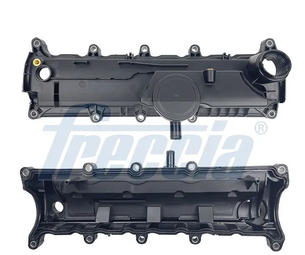 Külbütör kapağı Nissan Qashqai I