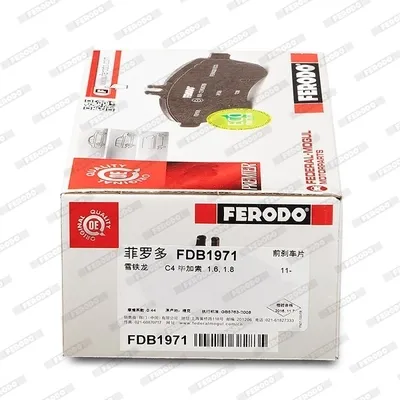 Ön fren balatası FDB1971 Ferodo