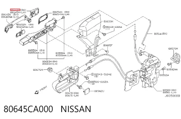 Ön sol kapı kolu Nissan Qashqai I