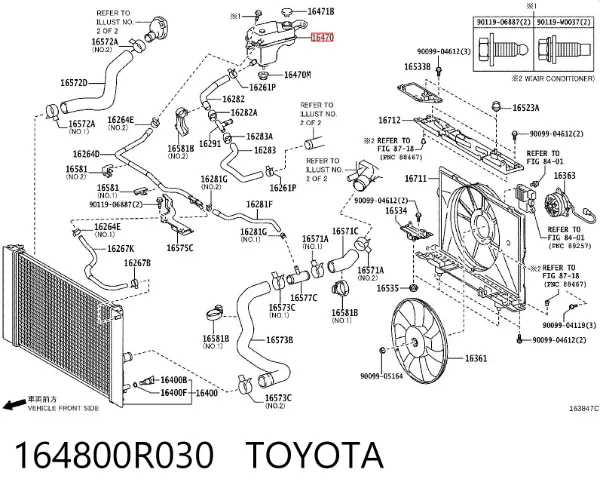 Su deposu Toyota Corolla E15