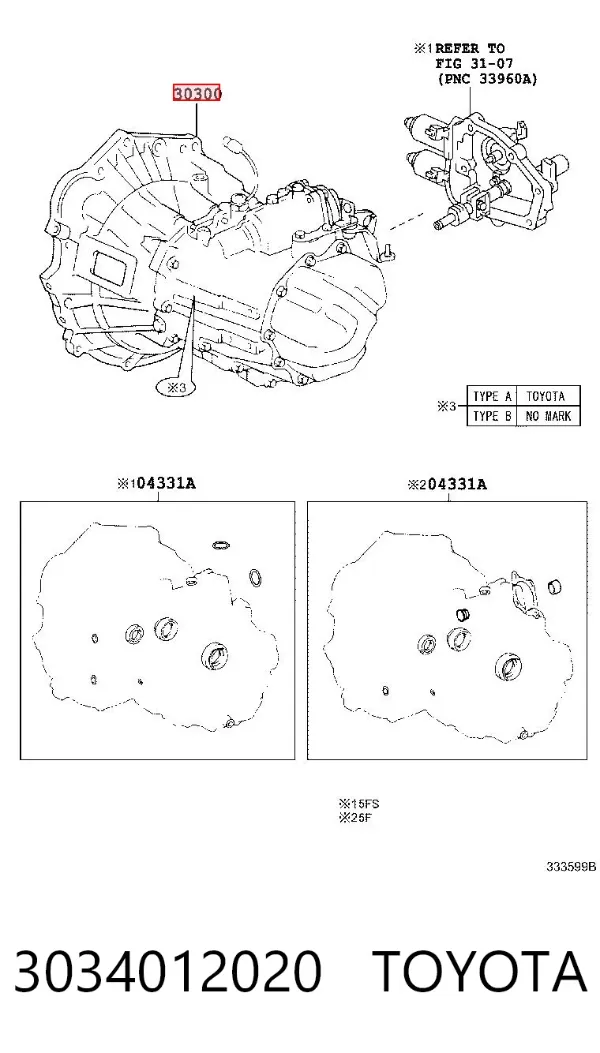 Şanzıman Toyota Corolla E15