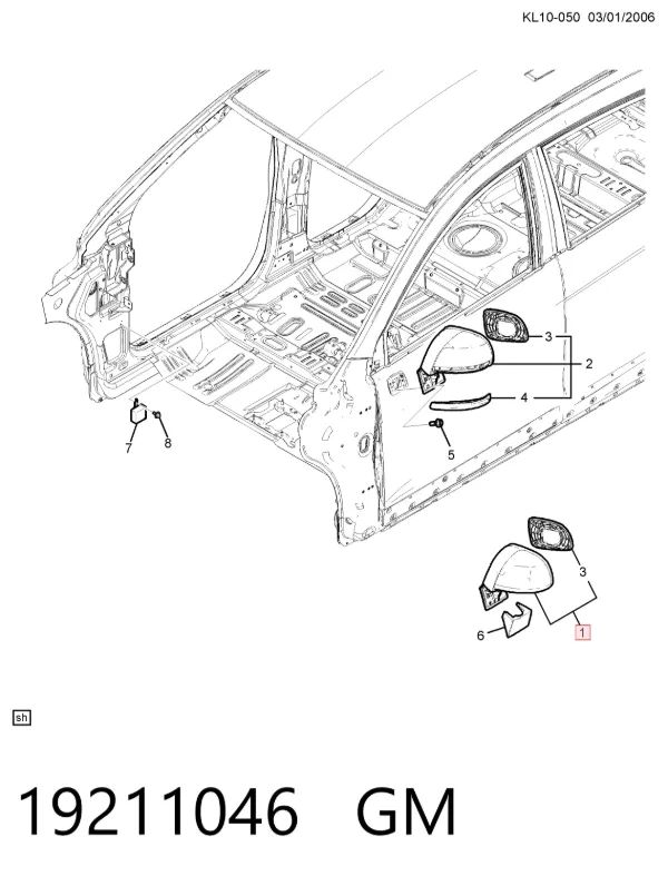 Sağ ayna Chevrolet Captiva I