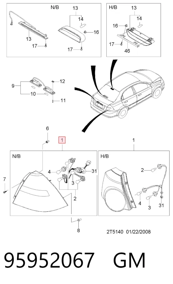 Sağ arka stop Chevrolet Cruze J300