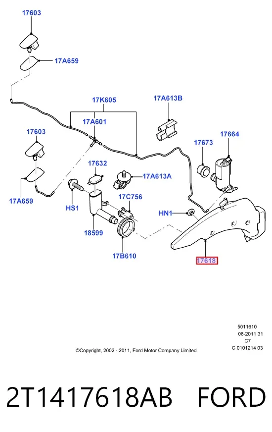 Silecek suyu deposu Ford Connect TC7