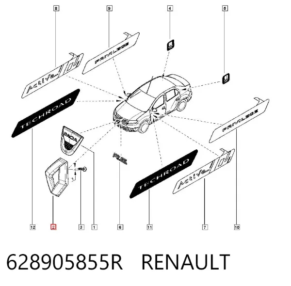 Ön ızgara amblemi 628905855R Renault (RVI)