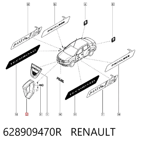 Ön ızgara amblemi 628909470R Renault (RVI)