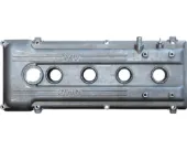Külbütör kapağı Opel Astra H L35