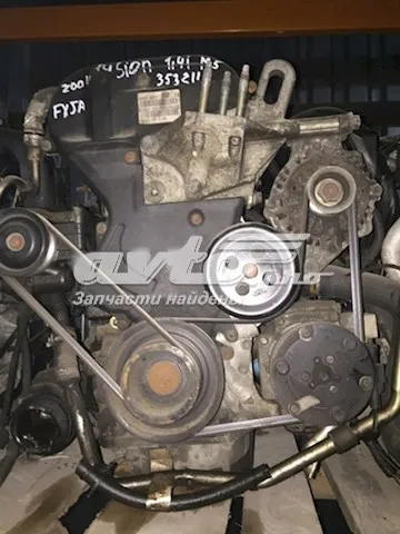 Motor Ford Fiesta Mk5