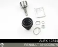 Sol aks Renault Megane K9A, K9M, K9N