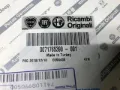 Sol dış dikiz aynası camı Fiat Fiorino 225