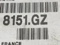 Sağ dış dikiz aynası camı Peugeot 307 3A, 3C