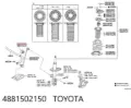 Ön sağ stabilizatör burcu Toyota Corolla E15