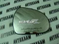 Sağ dış dikiz aynası camı Peugeot 207 WA, WC