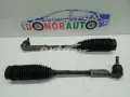 Rot Audi A3 8VS, 8VM