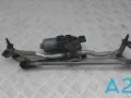 Silecek mafsalı Volkswagen Passat 3G2, CB2