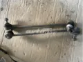 Ön sol denge çubuğu bağlantısı BMW 3 F30, F80