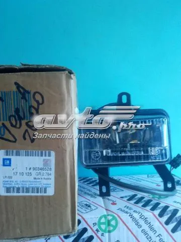 Sol sis farı Opel Vectra A