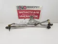 Silecek mafsalı Renault Clio LB0, LB1, LB2