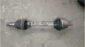 Sol aks Ford Focus DA, HCP, DP