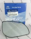 Sağ dış dikiz aynası camı Hyundai I20 PB